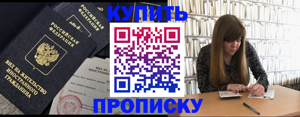 форма 3 в Корсакове