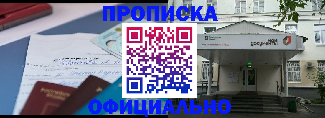 форма 3 в Корсакове